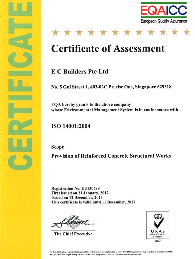 ISO140012004-Dec2017